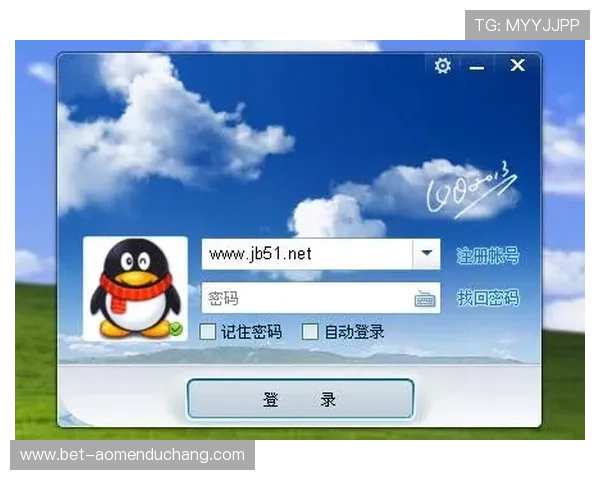 最新龙视讯电脑版下载地址提供，下载安装流程全攻略详解