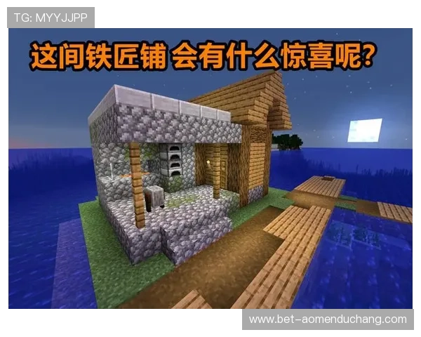 海洋之神入口：揭秘海洋之神祭坛门背后的传奇与秘密入口