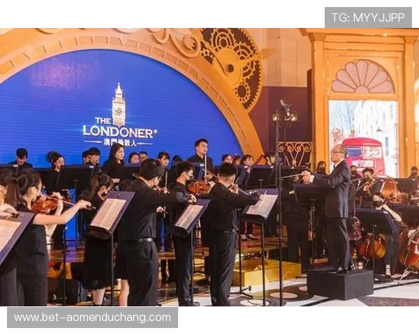 澳门伦敦人剧场的戏剧盛事——从经典到现代多样剧目满足不同观众的文化需求