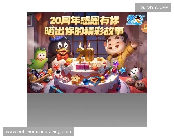 澳门凯旋登录入口娱乐官网最新官方入口全面解析方便用户快速登录畅玩游戏