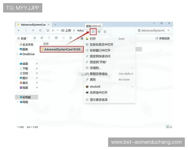澳门利澳开户下载官网最新版本下载安装教程及常见问题解决方案