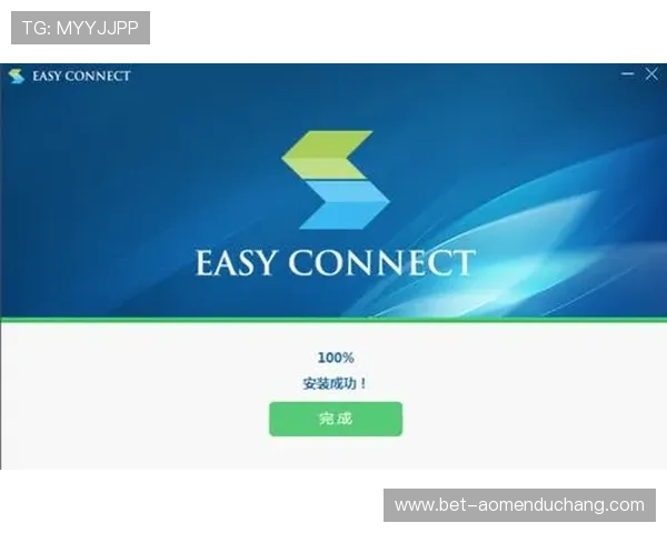 澳门彩app登录最新指南帮助用户顺利进入澳门彩app官方平台登录入口 澳门彩app登录最新指南帮助用户顺利进入澳门彩app官方平台登录入口