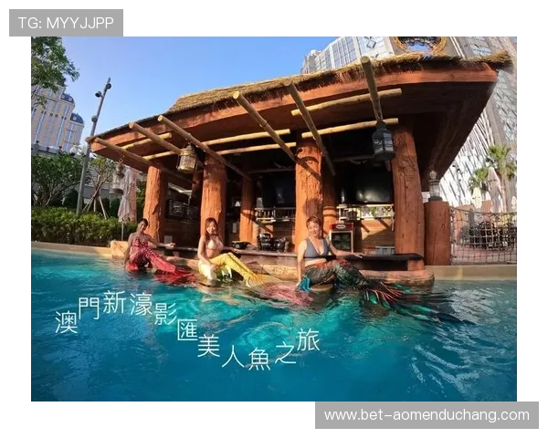 澳门新濠开户流程详解助你轻松开启线上娱乐新体验
