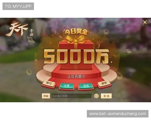 澳门新濠app手机充值方式与优惠活动详解，轻松享受多重福利