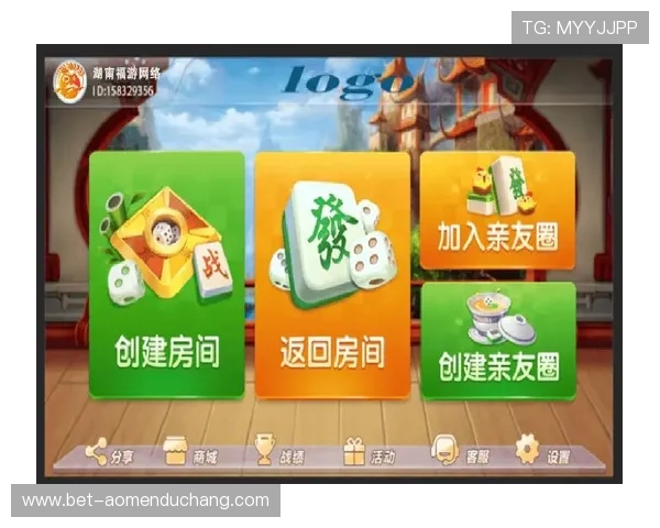 澳门棋牌平台开户指南，助你轻松注册畅玩多样棋牌游戏玩法