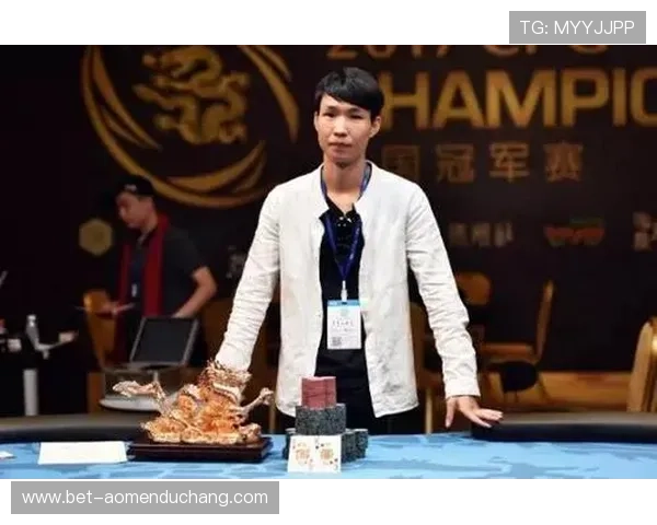澳门棋牌真人版全站登录遇到问题怎么办全面解决登录难题的实用指南