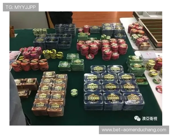 澳门百家乐游戏精彩赛事分析与玩家互动体验