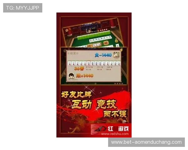 澳门财神游戏玩法详解助你轻松掌握赢取财富的秘诀 澳门财神游戏玩法详解助你轻松掌握赢取财富的秘诀