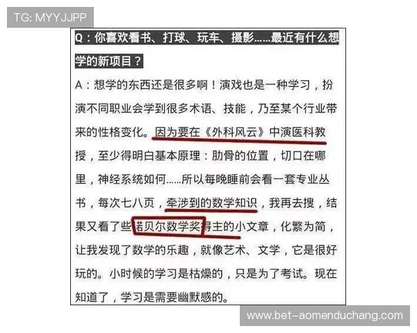 澳门赛马会娱乐场的安全措施与隐私保护机制为玩家保驾护航保障您的资金安全