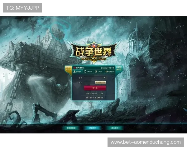 澳门金龙网页版登录流程详细步骤指导助力新手玩家轻松顺利登录游戏 澳门金龙网页版登录流程详细步骤指导助力新手玩家轻松顺利登录游戏