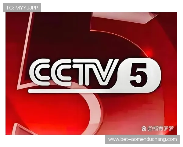 澳门银河体育官方平台提供最全面的体育赛事直播与投注指南，助你轻松掌握最新体育资讯