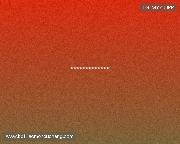 百家乐娱乐：最新最热门的百家乐玩法介绍让你成为游戏达人