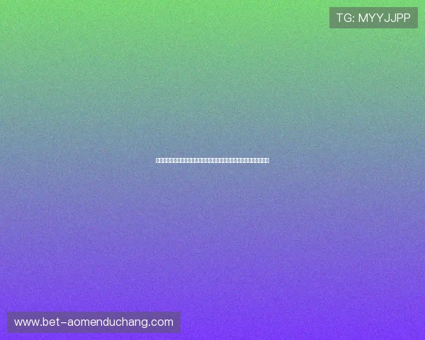 世界杯摩洛哥海地比赛赛程安排及下载指南，助你第一时间掌握赛事信息