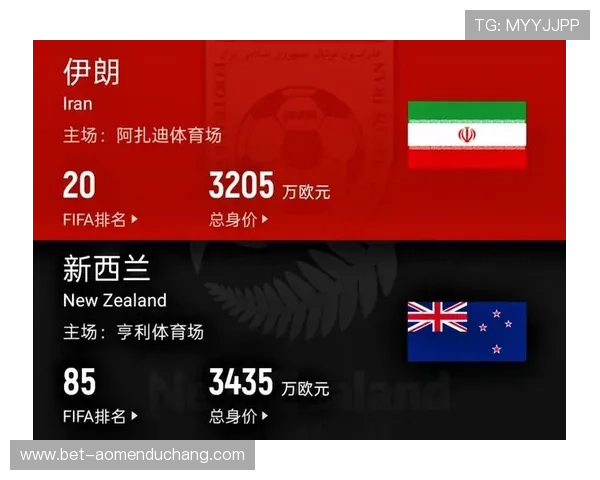 2026年沙特对乌拉圭比赛回放是否有官方高清版本推荐