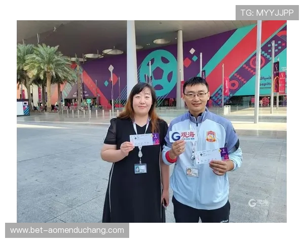 卡塔尔vs波黑世界杯比赛门票购买流程全攻略，确保顺利入场观看比赛