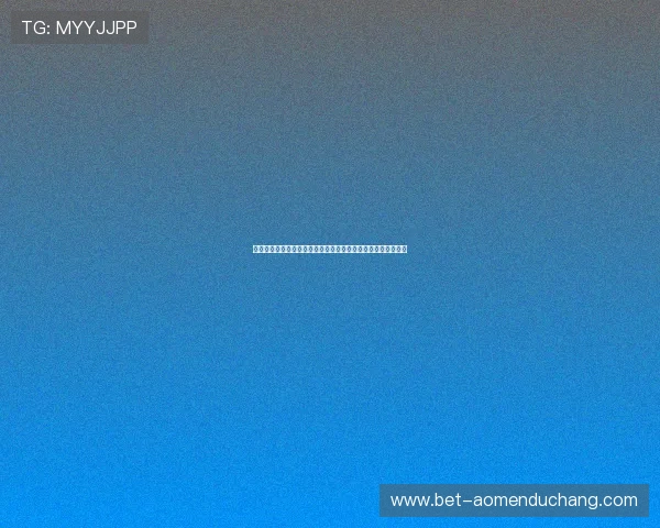 比利时对伊朗比赛比分预测:球队阵容调整与比赛结果预测指南 比利时对伊朗比赛比分预测:球队阵容调整与比赛结果预测指南