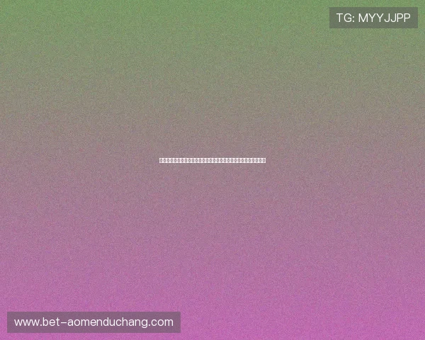 维多利亚体育:利用数字技术创新体育赛事直播与观众互动的新模式 维多利亚体育:利用数字技术创新体育赛事直播与观众互动的新模式