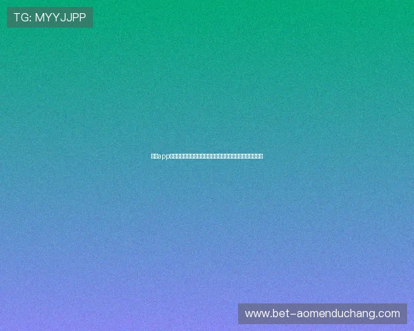 皇家app官网最新活动资讯，丰富奖励等你来领取，提升游戏乐趣体验