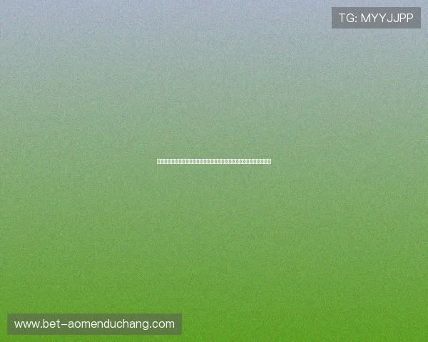 葡京登录赌博平台为世界杯球迷打造专业的赛事竞猜与实时比分分析服务 葡京登录赌博平台为世界杯球迷打造专业的赛事竞猜与实时比分分析服务